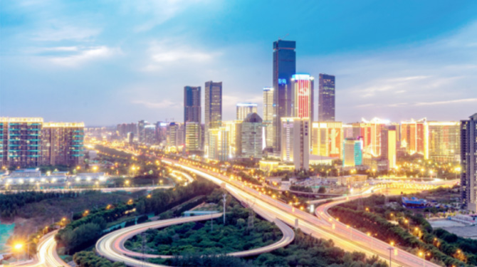 西安西投實(shí)業(yè)有限公司組建設(shè)立！