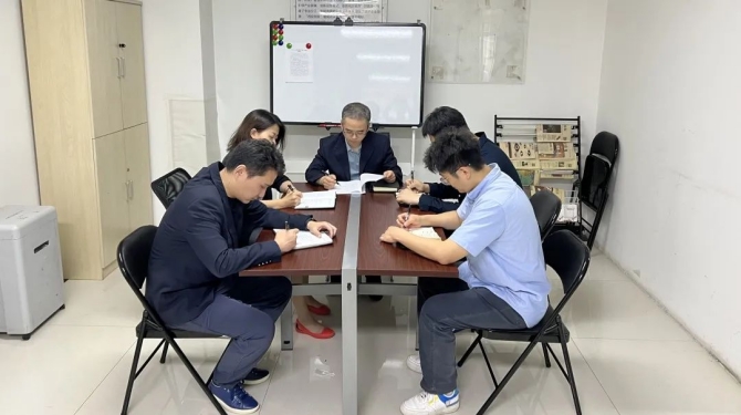 新征程 再出發(fā) || 法律事務(wù)部、長(zhǎng)安財(cái)通召開(kāi)2022年上半年經(jīng)營(yíng)分析會(huì)