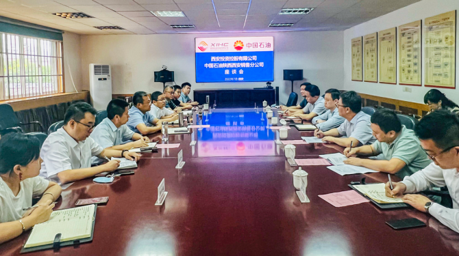 “引”金融活水，“潤”實業(yè)沃土