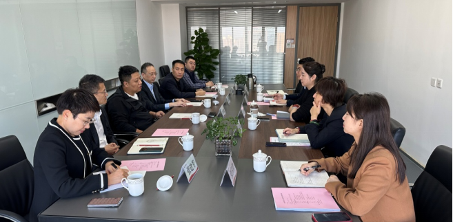 副總經(jīng)理王一梅會(huì)見(jiàn)興業(yè)銀行西安分行黨委委員、副行長(zhǎng)一行