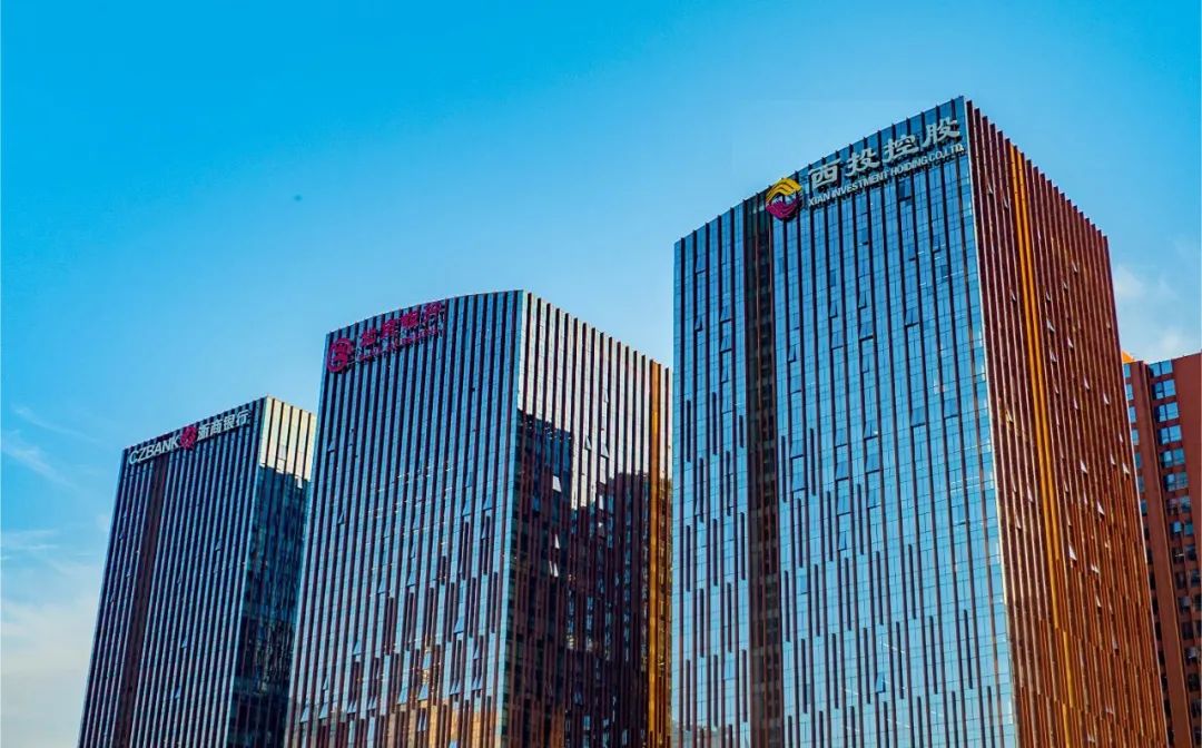 國家級基金參與！西安市工業(yè)倍增引導(dǎo)基金首支子基金正式落地！