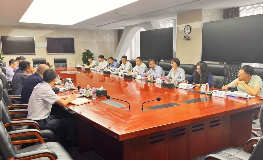 西安市工業(yè)倍增基金管理團(tuán)隊和中國銀行陜西省分行、中銀國際開展交流座談