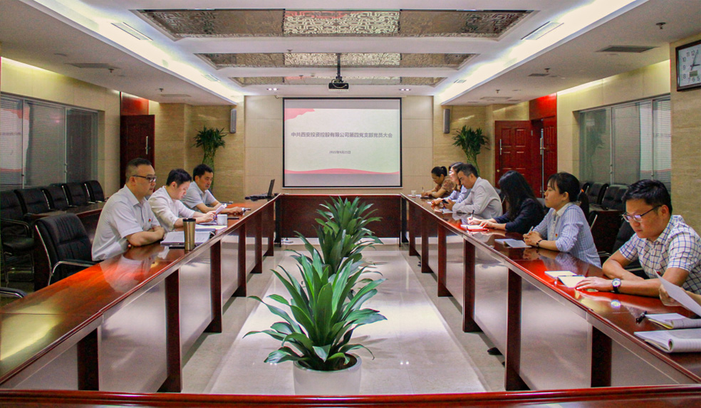 杜巖岫同志參加支部活動，為黨員講授黨課