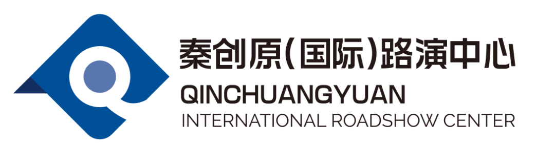 恒信資本與秦創(chuàng)原(國際)路演中心簽署戰(zhàn)略合作協(xié)議