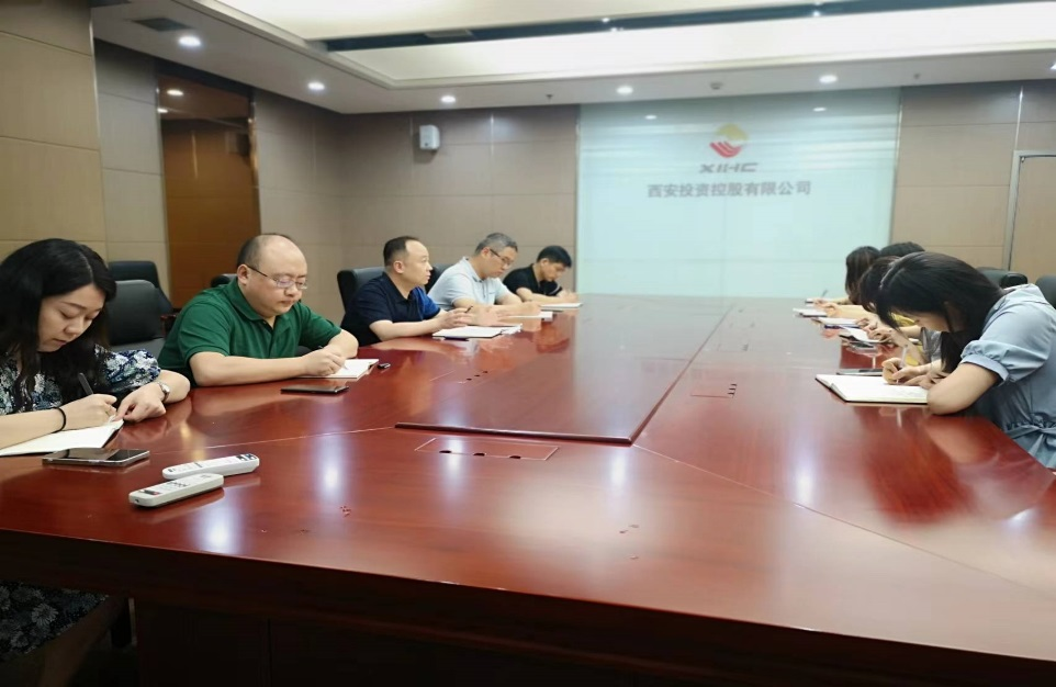 新征程 再出發(fā) || 法律事務(wù)部、長安財(cái)通召開2022年上半年經(jīng)營分析會(huì)