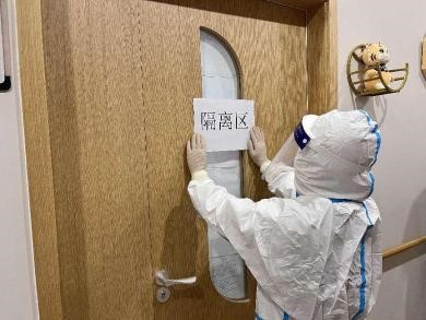 疫情防控不松懈，應急演練筑防線