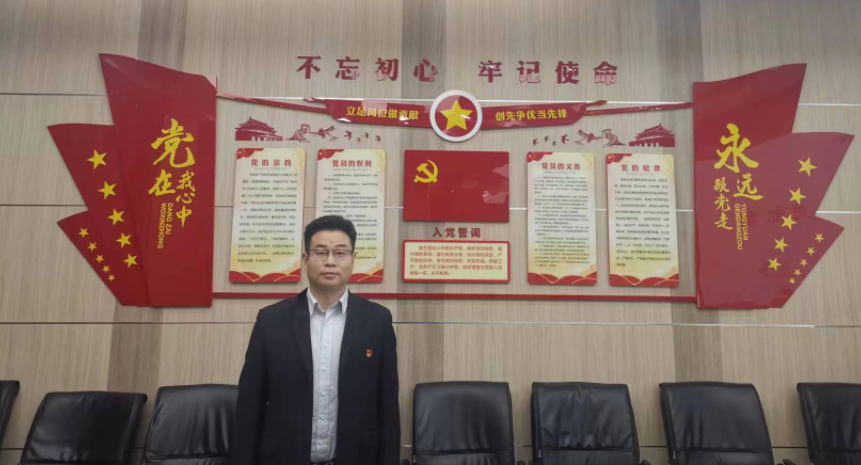 以聲傳學 國信小貸與您共讀黨的二十大報告原文(八) 以聲傳學 國信小貸與您共讀黨的二十大報告原文(八)