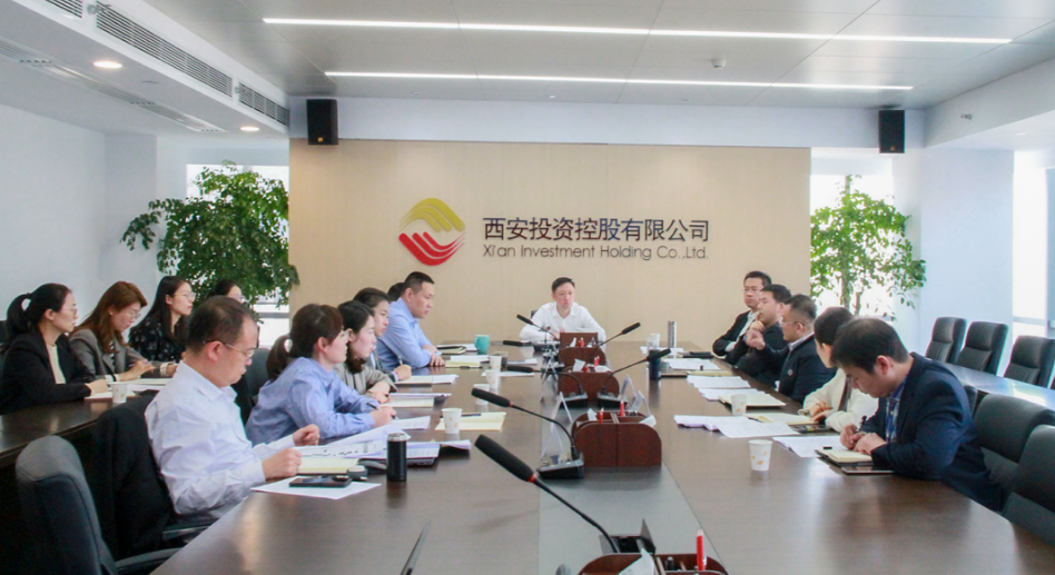 公司召開“改制行動”領(lǐng)導小組第二次推進會