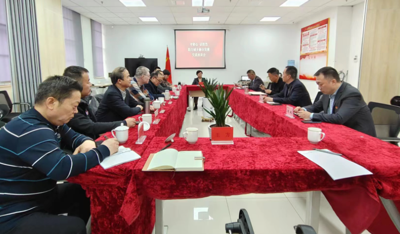 國信小貸赴高陵陽光村鎮(zhèn)銀行調(diào)研學(xué)習(xí) 國信小貸赴高陵陽光村鎮(zhèn)銀行調(diào)研學(xué)習(xí)