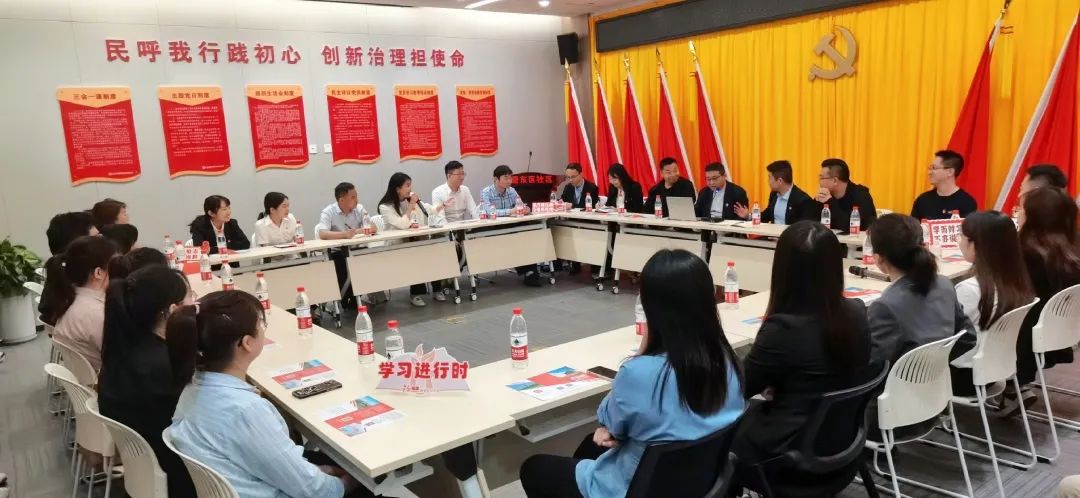 公司組織開展宣傳工作交流共建暨黨建聯(lián)建主題活動(dòng) 公司組織開展宣傳工作交流共建暨黨建聯(lián)建主題活動(dòng)